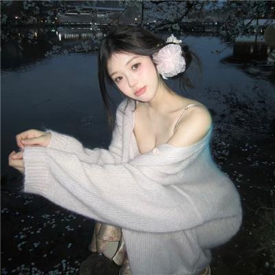 明亮的心